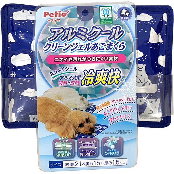 1076円 NEW売り切れる前に☆ ペティオ Petio 犬猫用マット アルミクールクリーンジェルマット 2L 1076円 NEW売り切れる前に☆ ペティオ Petio 犬猫用マット アルミクールクリーンジェルマット 2L