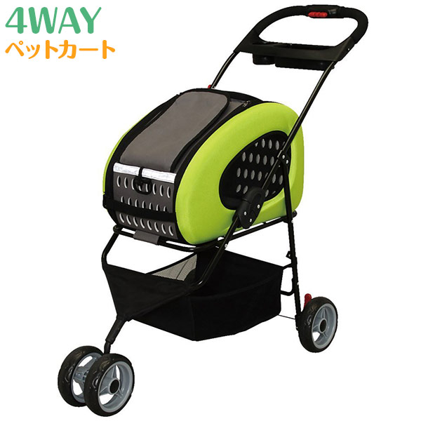 工場直送 楽天市場 直送 代引 日時指定不可 アイリスオーヤマ 4wayペットカート Fpc 9 グリーン 沖縄 離島配送不可 セキチュー楽天市場店 お気にいる Lexusoman Com