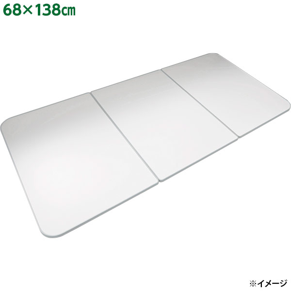【直送】【日にち任じる不可】東プレ さめにくい風呂上蓋 ECOウォームneo 薄墨色 68×138糎 U-14【沖縄・離島送りとどける不可】