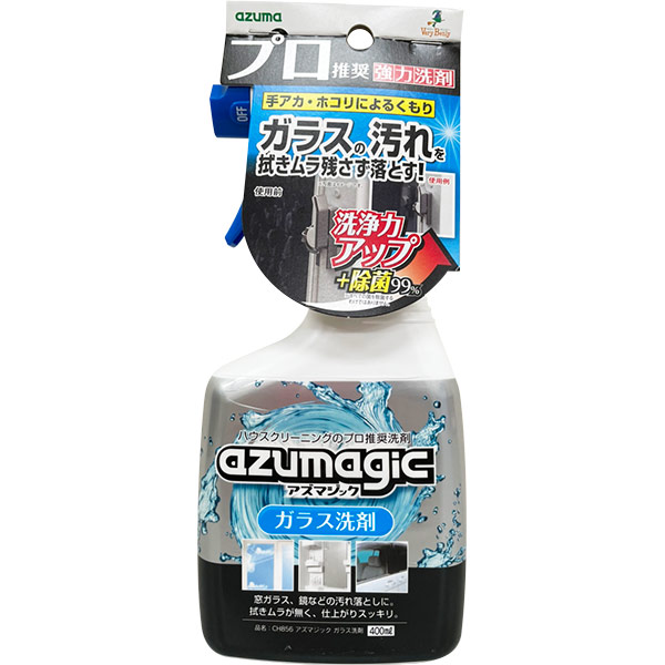 アズマ工業 アズマジック ガラス洗剤 400ml CH856 【SALE／74%OFF】