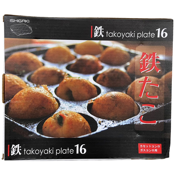 楽天市場 イシガキ産業 鉄鋳物 たこ焼き器 鉄たこ 16穴 3965 ガス火対応 たこ焼きプレート セキチュー楽天市場店