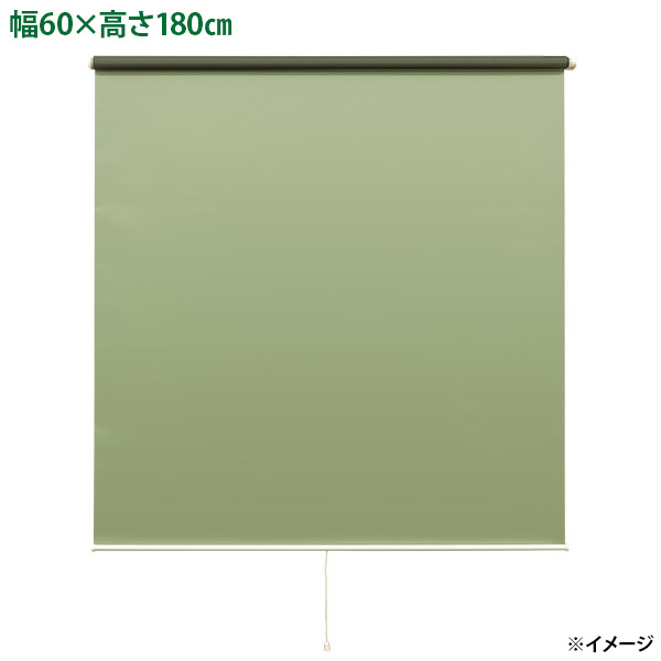 【直送】【日時指定不可】フルネス スリムロールスクリーン安眠 両面テープタイプ L3043 ダンディーグリーン【北海道・沖縄・離島配送不可】|セキチュー店