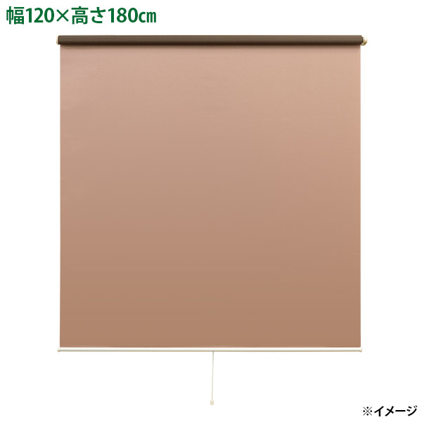 【直送】【日時指定不可】フルネス スリムロールスクリーン安眠 両面テープタイプ L3052 アーバンピンク【北海道・沖縄・離島配送不可】｜セキチュー店