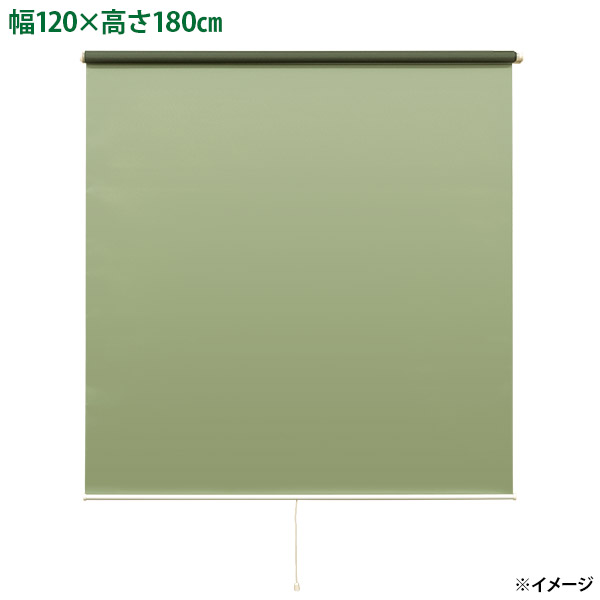 【直送】【日時指定不可】フルネス スリムロールスクリーン安眠 両面テープタイプ L3055 ダンディーグリーン【北海道・沖縄・離島配送不可】