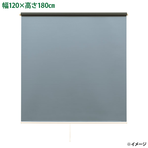 【直送】【日時指定不可】フルネス スリムロールスクリーン安眠 木ネジタイプ L3343 ディープブルー【北海道・沖縄・離島配送不可】|セキチュー店