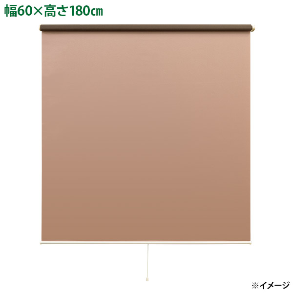 【直送】【日時指定不可】フルネス スリムロールスクリーン安眠 マグネットタイプ L3362 アーバンピンク【北海道・沖縄・離島配送不可】|セキチュー店
