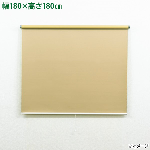 【直送】【日にち決する不可】盛りだくさんネス 豪然たるつっぱりロールスクリーン L2991 遮光ベージュ【北海道・沖縄・離島送りとどける不可】