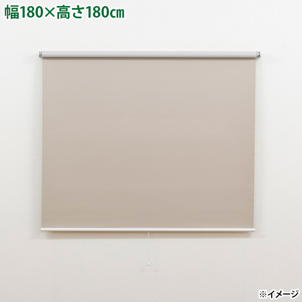 【直送】【日時指定不可】フルネス 強力つっぱりロールスクリーン L2994 遮光ブラウン【北海道・沖縄・離島配送不可】｜セキチュー店