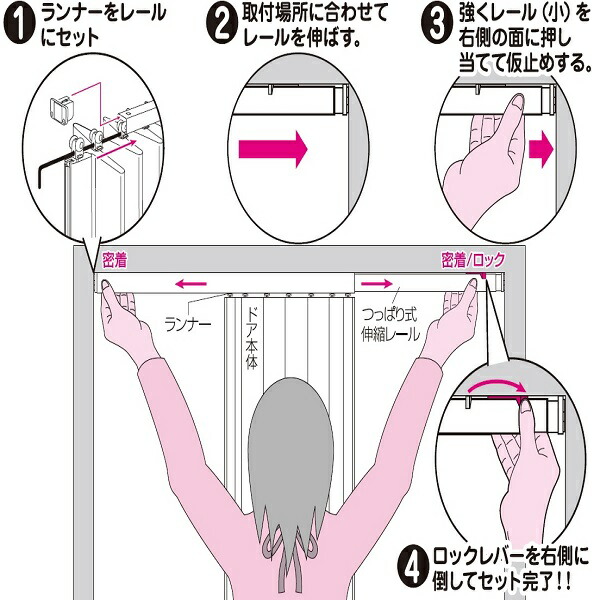 【直送】【代引・日時指定不可】フルネスつっぱり木目アコーデオンドアL4021ホワイトウッド【沖縄・離島配送不可】