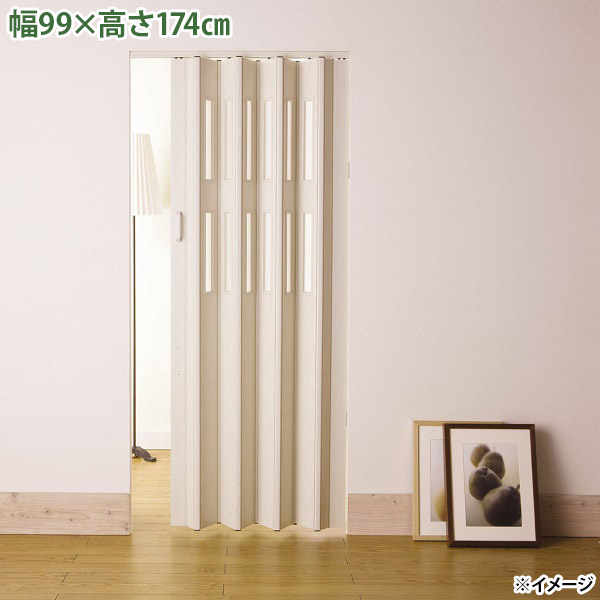 【直送】【日にち任じる不可】盛りだくさんネス ダイアログボックス部屋の入り口 クレア L5006 白いこと木材【北海道・沖縄・離島送りとどける不可】