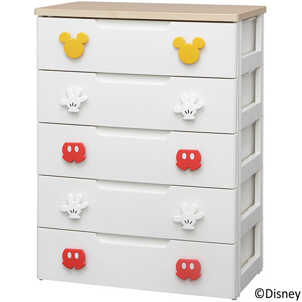 直送 Mhg2 725 アイリスオーヤマ ミッキーがモチーフのカワイイ取っ手 幅73cm キッズチェスト 5段 代引 日時指定不可 ディズニー 子供部屋用インテリア 寝具 収納 Mhg2 725 沖縄 離島配送不可 ミッキー 収納 5段 セキチュー店 直送 Mhg2 725 アイリスオーヤマ ミッキーがモチーフのカワイイ取っ手 幅73cm キッズチェスト 5段 代引 日時指定不可 ディズニー 子供部屋用インテリア 寝具 収納 Mhg2 725 沖縄 離島配送不可 ミッキー 収納 5段 セキチュー店