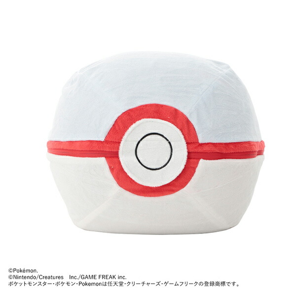 ピカチュウ 折りたたみイス Amazon | カトージ 折りたたみパイプイス モンポケ ピカチュウ 1