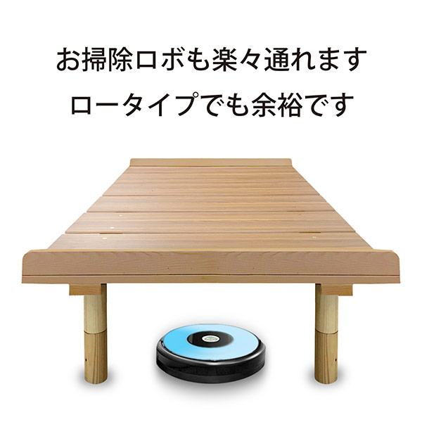 【直送】【代引・日時指定不可】アーバン通商URBANメラミンすのこベッドMB-2020Sナチュラル【沖縄・離島配送不可】