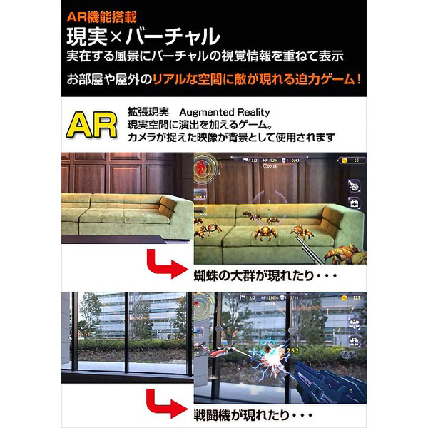 楽天市場 即日出荷 和漢 Ar シューティング ゲームガンwks405 セキチュー楽天市場店