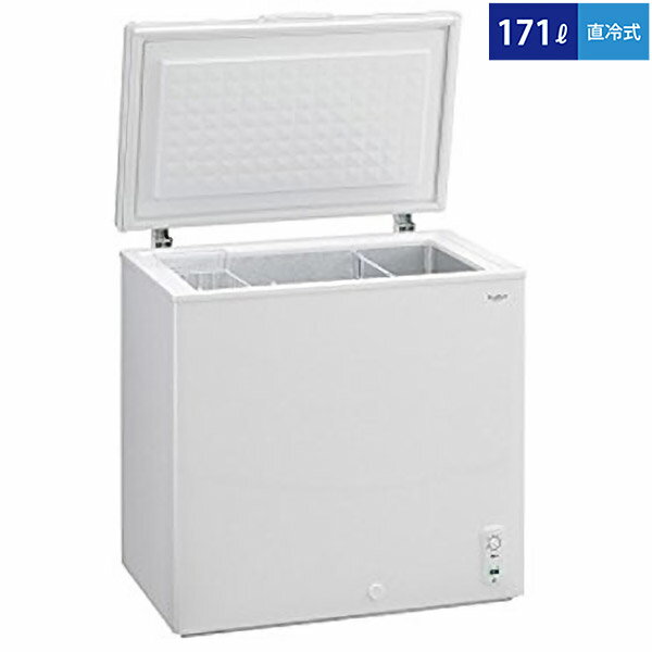 【値下げ中】三ツ星貿易 144L エクセレンス 値下げ中】三ツ星貿易 144L エクセレンス