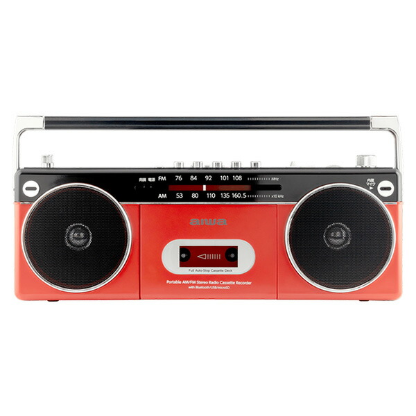 【即日さし出し】アイワ AIWA Wスピーカーラジオカセットプレーヤー GAA4-RCP0002(RD) 赤いこと ラジカセ