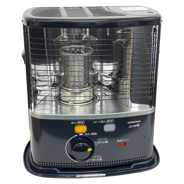 CORONA RX-2221Y-HD 石油ファンヒーター 楽天市場】【※2月7日～発送※】
