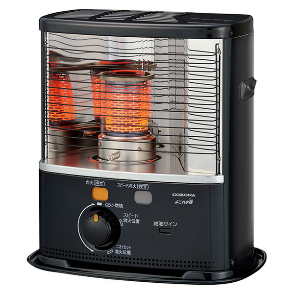 CORONA コロナ　石油ストーブ　KCP-2221Y 2021年製 4906128544036.jpg