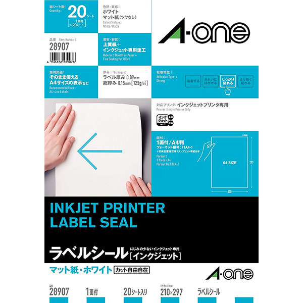 楽天市場】【直送】【代引・日時指定不可】ラベル用紙マット紙 12面30シート L12A30 エーワン【沖縄・離島配送不可】 : セキチュー楽天市場店