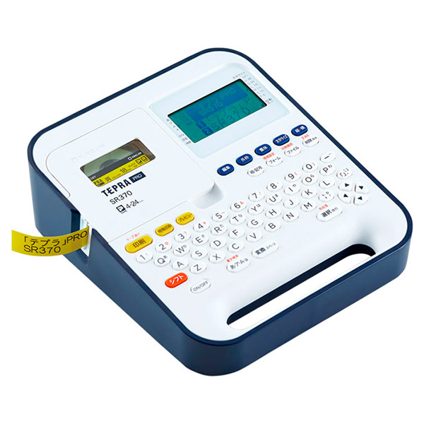 楽天市場】【即日出荷】キングジム ラベルライター テプラPRO 本体