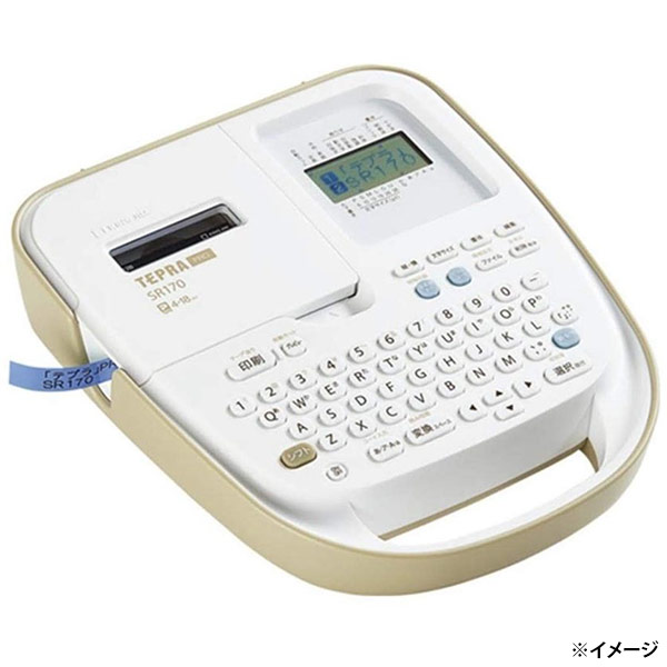 【即日さし出し】第一人者体育館 付け紙点火装置 テプラPRO 本体 SR170RY