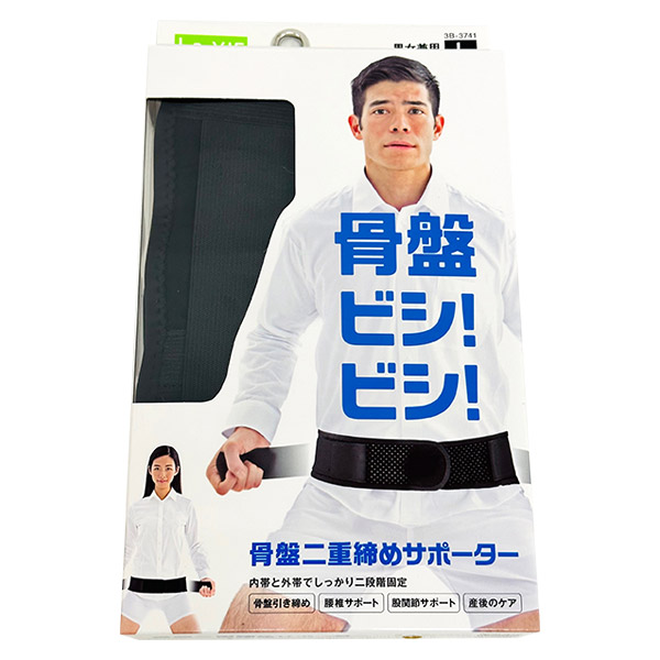 La-VIE 鬼の恩返し　指圧機 La-VIE(ラヴィ) 指圧器 ツボ押し棒 鬼の恩返し 新品 - メルカリ