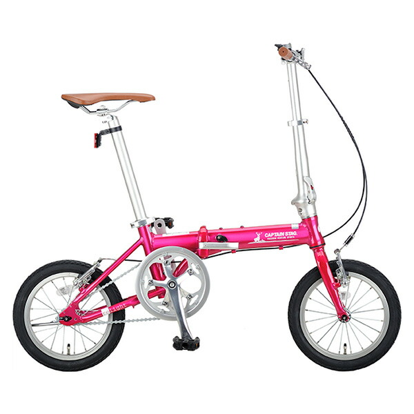 キャプテンスタッグ CAPTAIN STAG リライトAL-FDB141 ピンク アルミ折畳み自転車 14型 YG-1411【沖縄・離島配送不可】画像