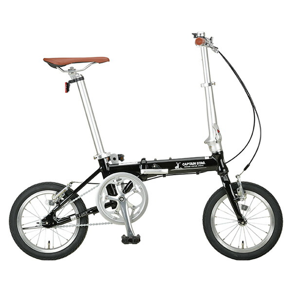キャプテンスタッグ CAPTAIN STAG リライトAL-FDB141 ブラック アルミ折畳み自転車 14型 YG-1414【沖縄・離島配送不可】画像