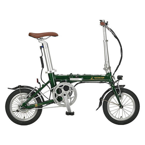 キャプテンスタッグ CAPTAIN STAG eリライト電動AL-FDB141 グリーン 折畳み自転車 14型 YG-1542【沖縄・離島配送不可】画像