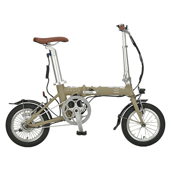 キャプテンスタッグ CAPTAIN STAG eリライト電動AL-FDB141 モンテカーキ 折畳み自転車 14型 YG-1543【沖縄・離島配送不可】