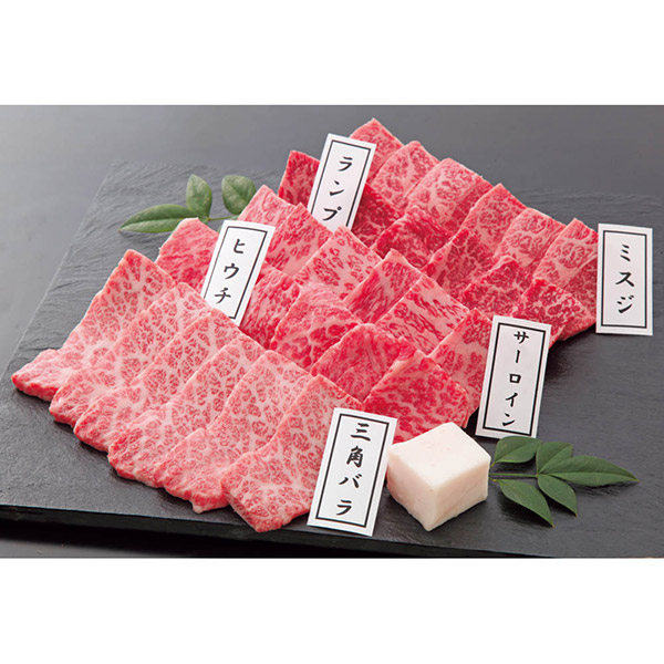 【直送・ギフト】「千成亭」近江牛 こだわり焼肉5点盛り SEN-303(892)【沖縄・離島配送不可】【同梱不可】｜セキチュー店 8,791円
