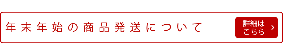 楽天市場】【即日出荷】山善 YAMAZEN 角脚用 こたつ・テーブル用継脚