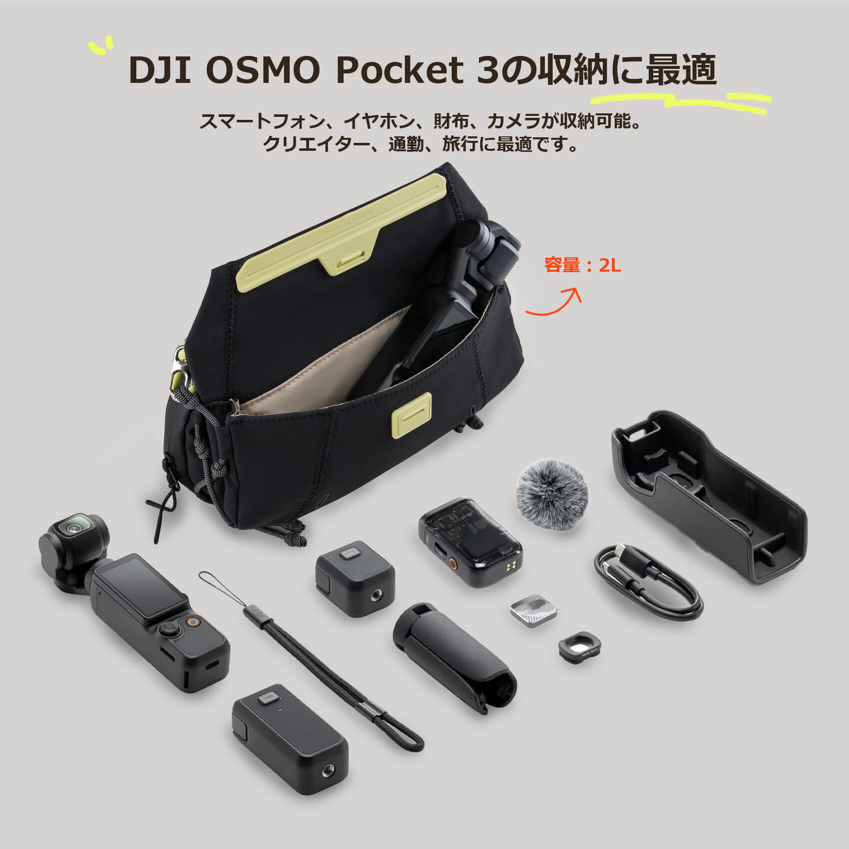 PGYTECH MagCam Phone Grip ミントグリーン MagCam 2 スマートフォン グリップ (ミント グリーン) – PGYTECH-JAPAN