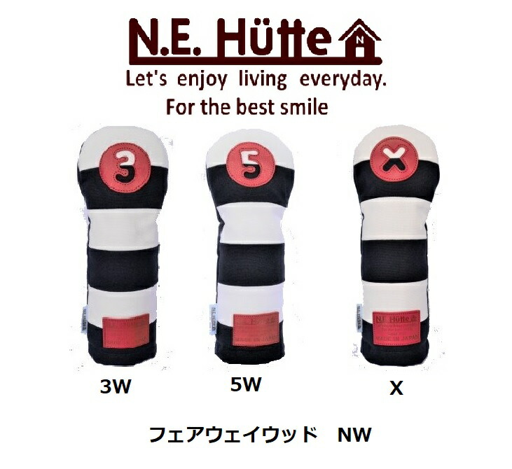 【一般受け商いもの！】エヌイーヒュッテ N.E.Hutte フェアウェイウッド 頭顱取りまかなう ネイビーホワイト キャンヴァス帆布 間借り人
