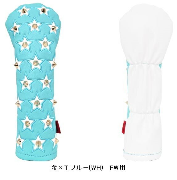 【FW・フェアウェイウッド】アザスゴルフ AzasGolf SELMO セルモ stella ステラ ヘッドカバー 金×T.ブルー 7461
