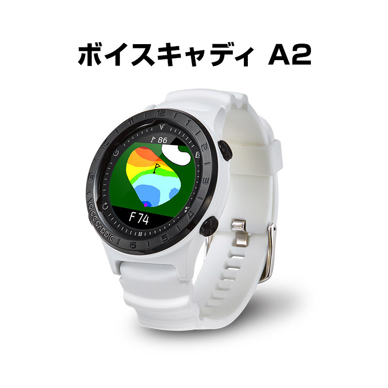 Club店 距離測定器 ボイスキャディ ゴルフ コースとグリーンを攻略 Golf Seki