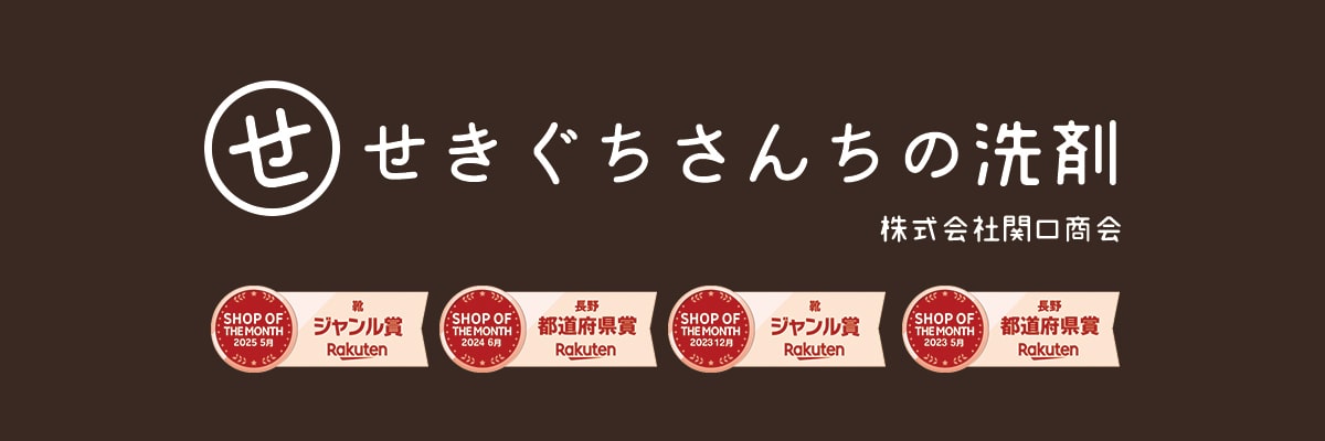 ������������������ޡ��ظ����񡧥ץ�����ã�����ޤ��Ϥ���������Ź