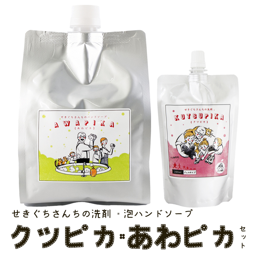 クツピカ 上履き洗剤 ジェルタイプ 上靴 スニーカー 詰め替え 200ml evdvgmpte6, キッチン、日用品、文具 - pci.edu.pe