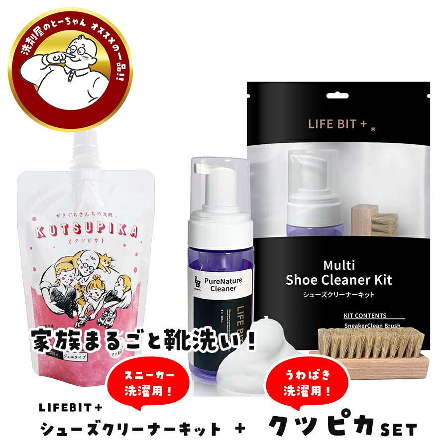 楽天市場】【新春SALE限定☆クーポンで最大15％OFF】＼ せきぐちさん