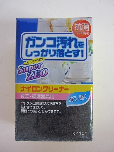 楽天市場 食器用スポンジ ナイロンクリーナー Kz101 アイセン工業 台所用 キッチン用 スポンジ 昭和のレトロ金物屋 関口国吉商店