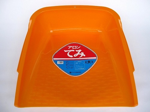 楽天市場】箕 手箕 てみ 小 420×450×165mm オレンジ・グリーン 緑 1台