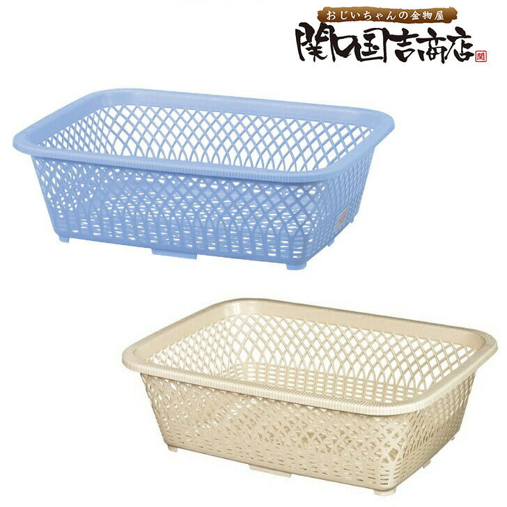 ヒマラヤ 脱衣かご 大 【プラスチック製 ポリ 脱衣カゴ】*ご希望の色をお選びください(ブルー・ホワイト)*ピンクがホワイトに変更になっております。|昭和のレトロ金物屋 関口国吉商店