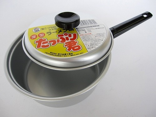 AKAO ３個　実用鍋３３cm    純しゅう酸１３,1ℓ  日本製　耐食性３倍 AKAO 実用鍋33cm 3個 純しゅう酸 13ℓ 日本製 耐食性3倍