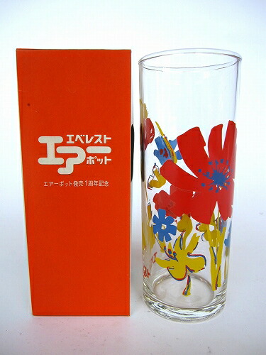 楽天市場】アルミトレー 脇取盆 特大 日本製 アカオ / 脇取り盆 アルミ