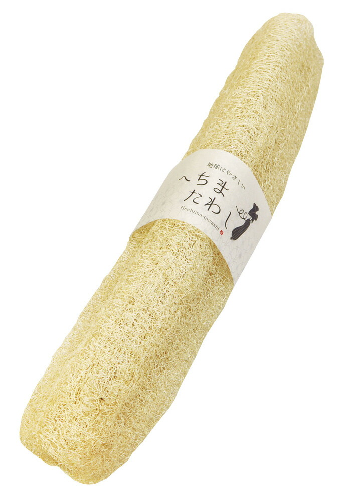 楽天市場 へちまたわし 天然へちま L 日本製 たわし ヤマコー てまひま工房 昭和のレトロ金物屋 関口国吉商店