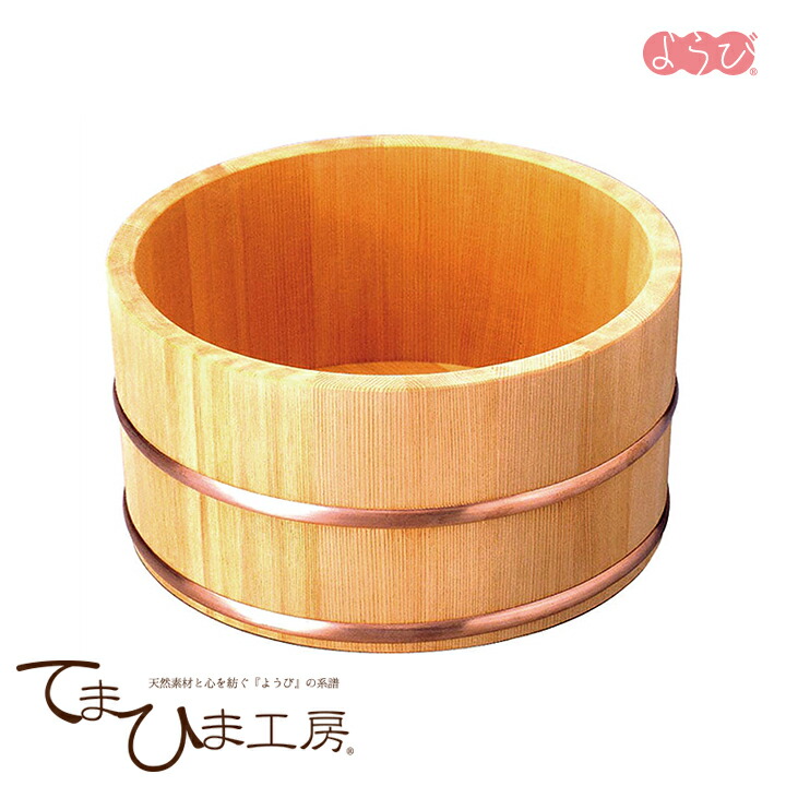 楽天市場】日本製 ひのき湯桶(銅タガ/丸型) 《60145》 【木製 檜