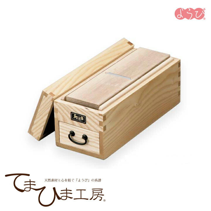 楽天市場】小柳産業 鰹箱 王座 01003 （鰹節削り器・鰹節削器