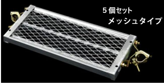 【足がかり・組み立てる原材料】足がかり自在足取り600M 5個仕掛ける