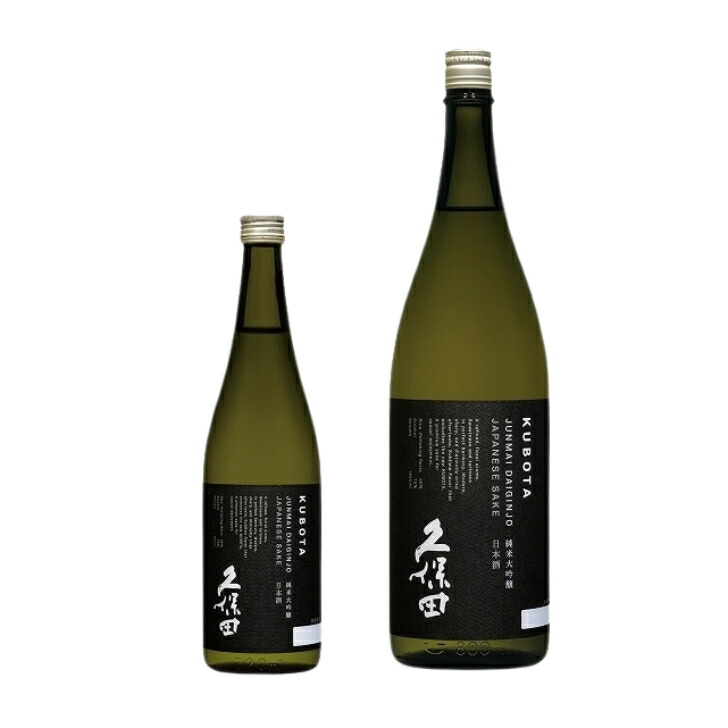 楽天市場】【2025-2月詰】洗心 純米大吟醸 720ml 1800ml 朝日