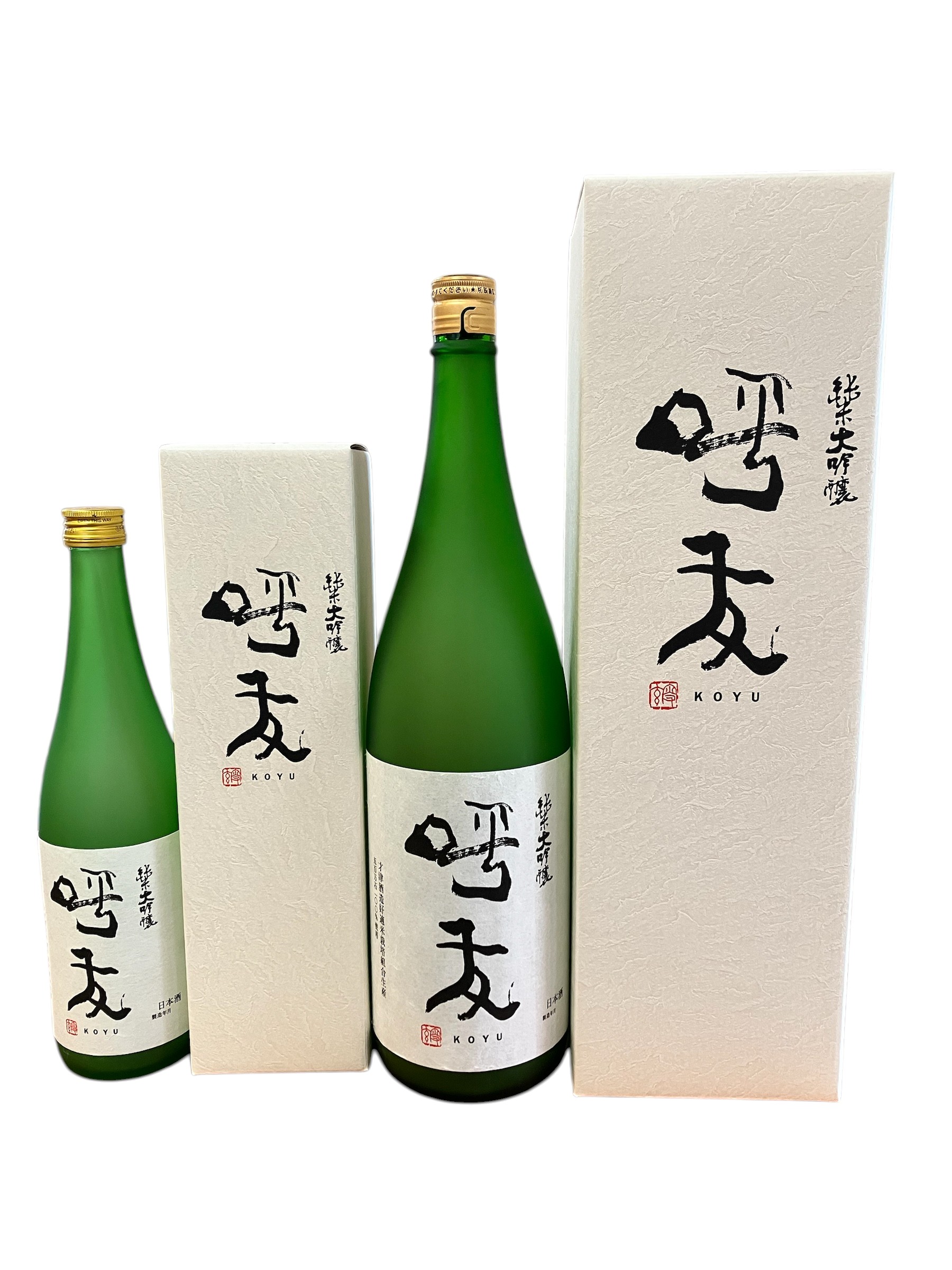 楽天市場】【2025-11月詰】洗心 純米大吟醸 720ml 1800ml 朝日酒造